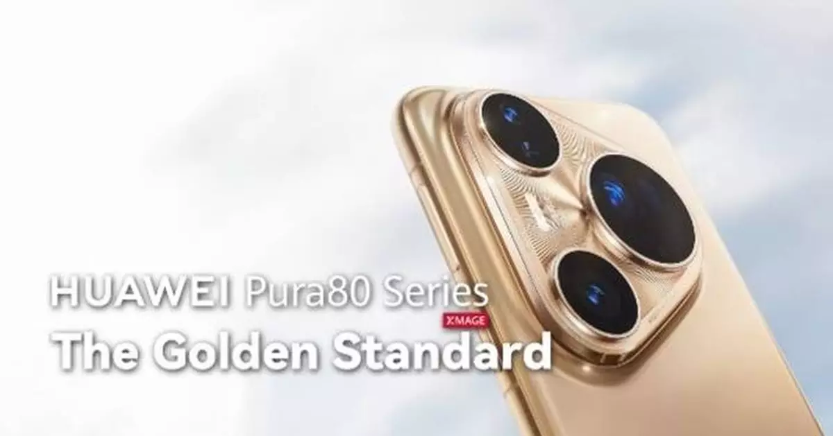 Huawei Unveils New Products and XMAGE Awards 2025 at Fashion Next Event in Dubai