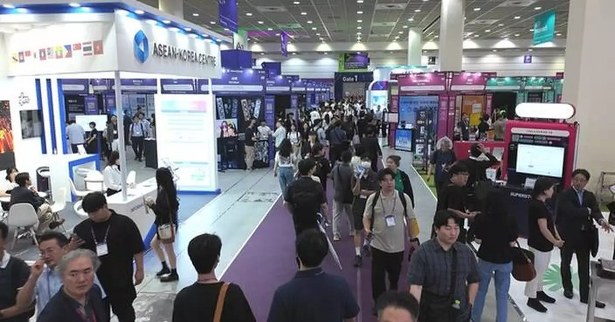 NextRise 2025 Held in Seoul, Asia's Leading Innovation Expo Co-hosted by KITA and KDB
