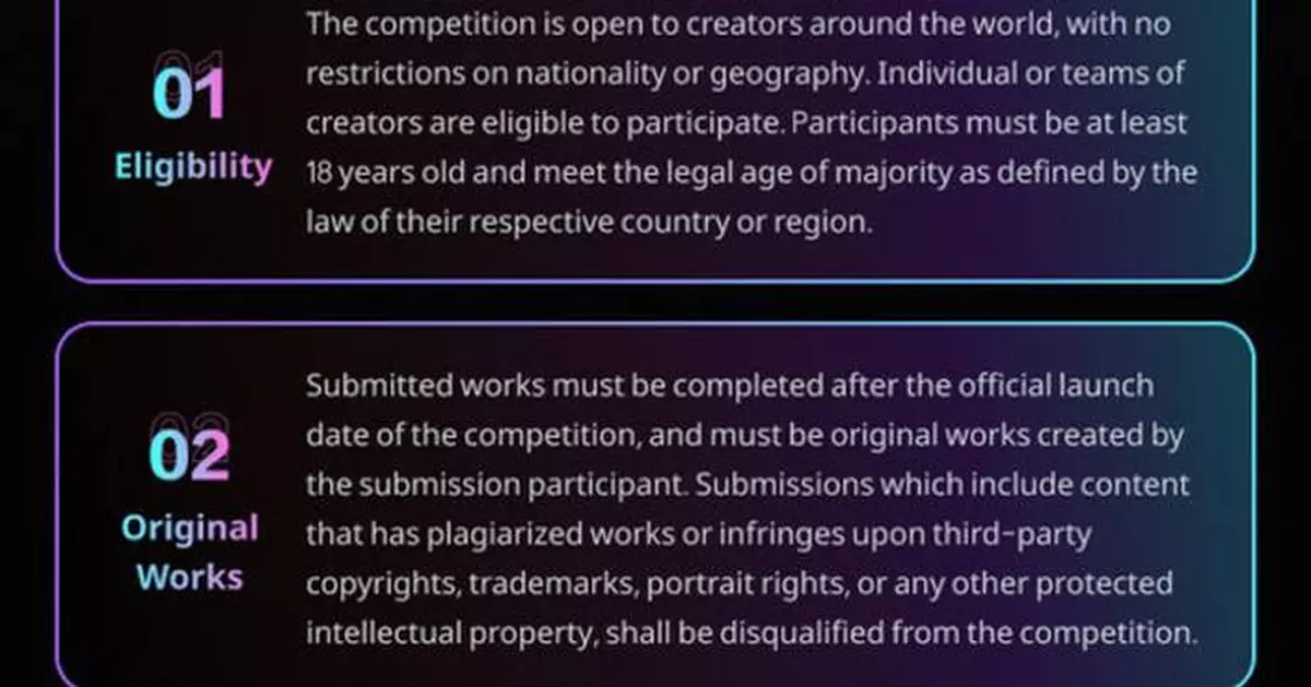 iQIYI Launches Global AI Short Film Competition "Beyond Tools, Toward Teammates" to Accelerate AI-Driven Entertainment Innovations