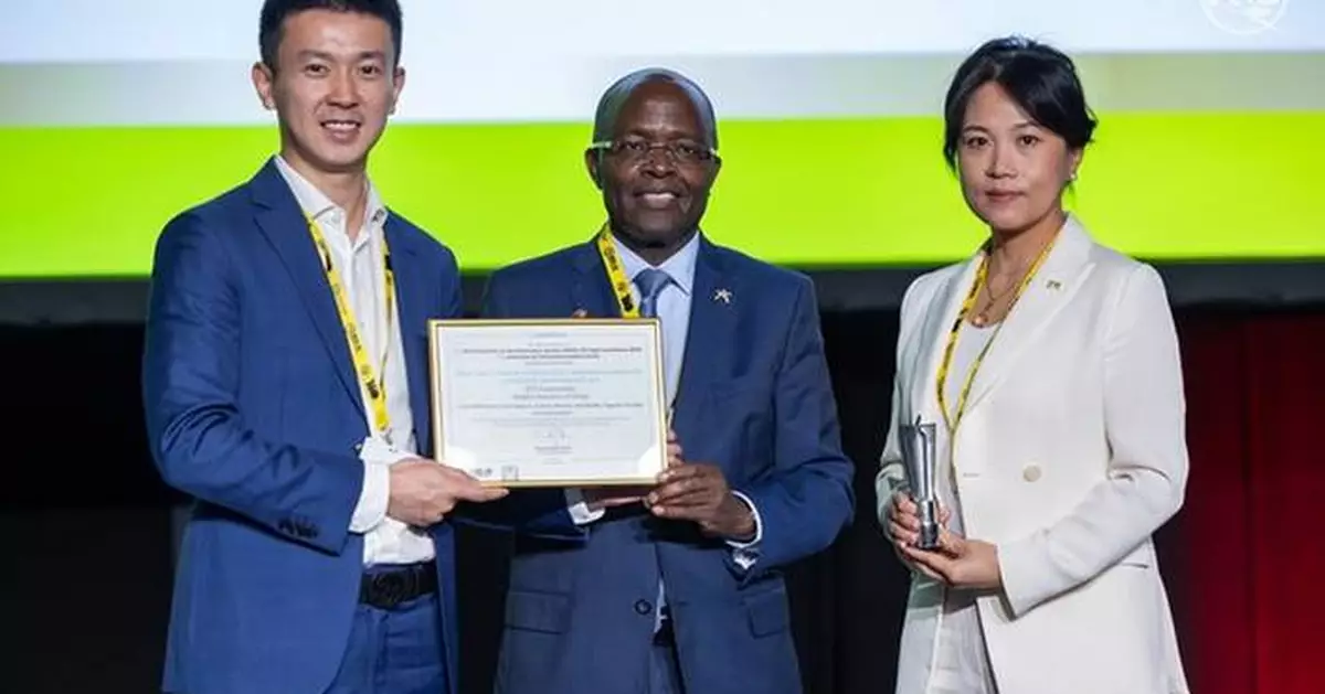 ZTE's "Signal Reach Program" Wins WSIS 2025 Champion Award