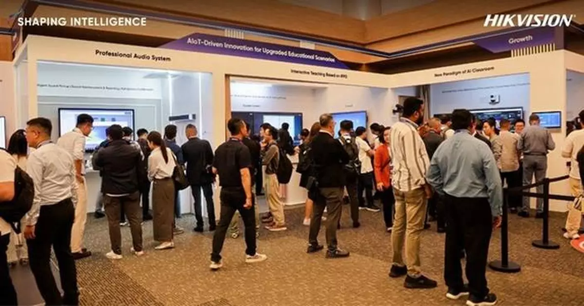 Hikvision highlights EdTech innovations for a promising future at the Shaping Intelligence 2025 Education Summit