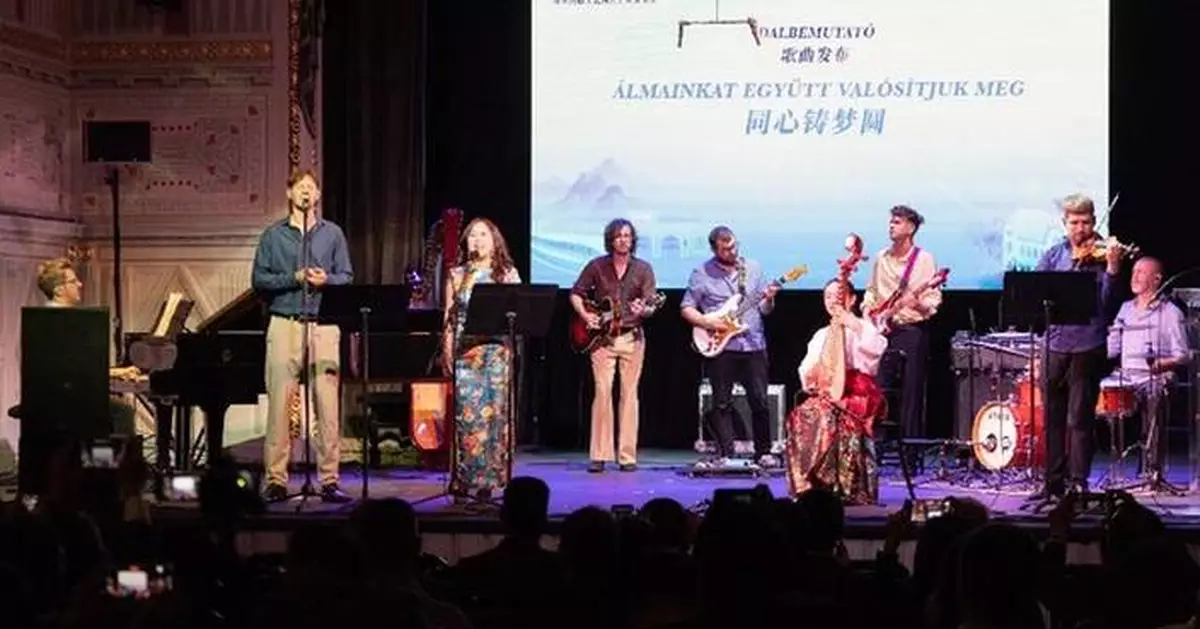 Overseas Event of the Hungary-Serbia Railway Cultural Integration Midsummer Annual Meeting Successfully Held in Budapest