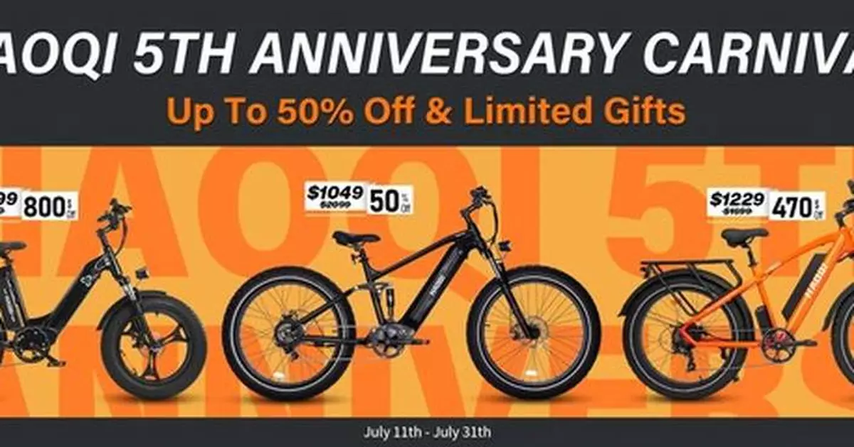 Celebrate HAOQI's 5th Anniversary: Enjoy Up to 50% Off, Free Ebikes &amp; More
