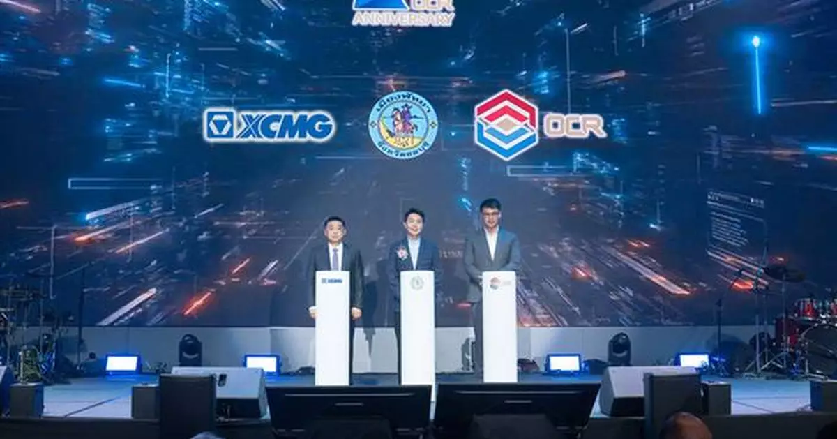 XCMG and O.C.R. Thailand Sign Landmark $14 Million Contract at 20th Anniversary Celebration, Driving Further Green and Smart Construction in Southeast Asia