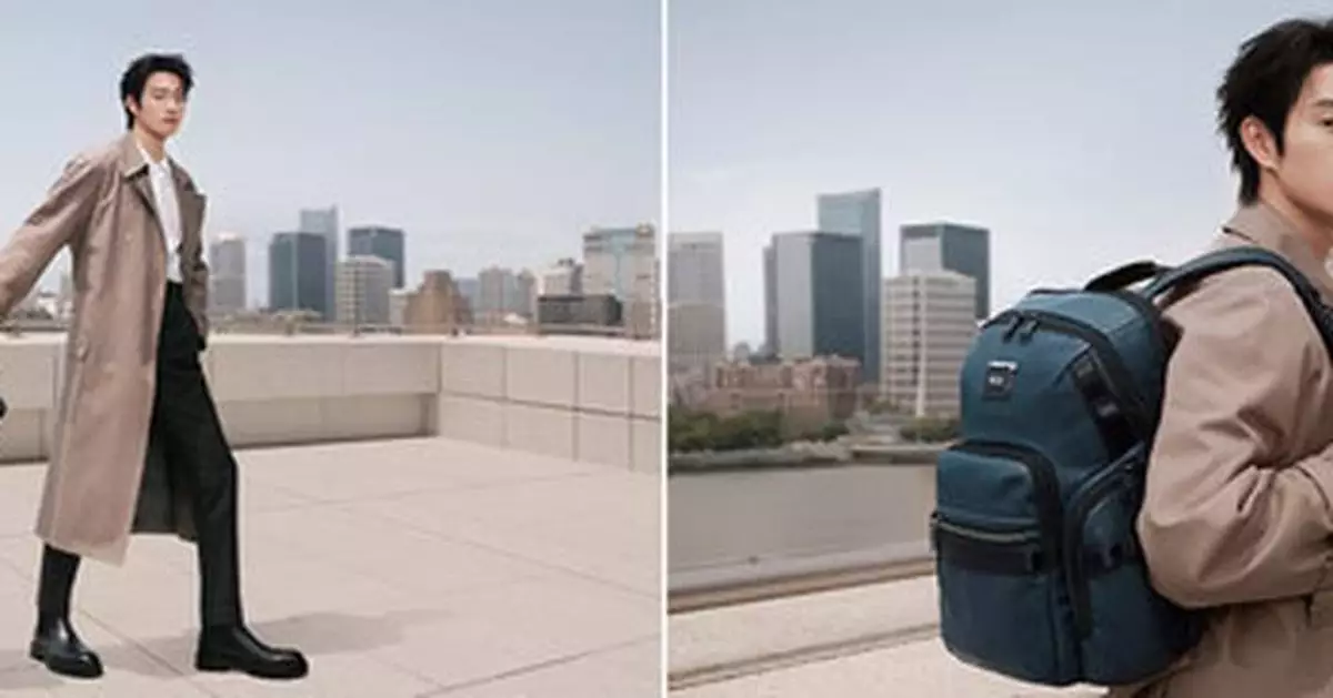 TUMI INTRODUCES NEW ASIA-PACIFIC BRAND AMBASSADOR WEI DAXUN