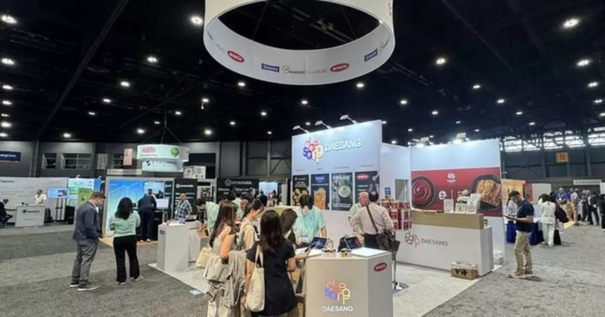 Daesang Participates in IFT 2025, the World's Largest Food Technology Expo, Demonstrating Global Ingredient Competitiveness