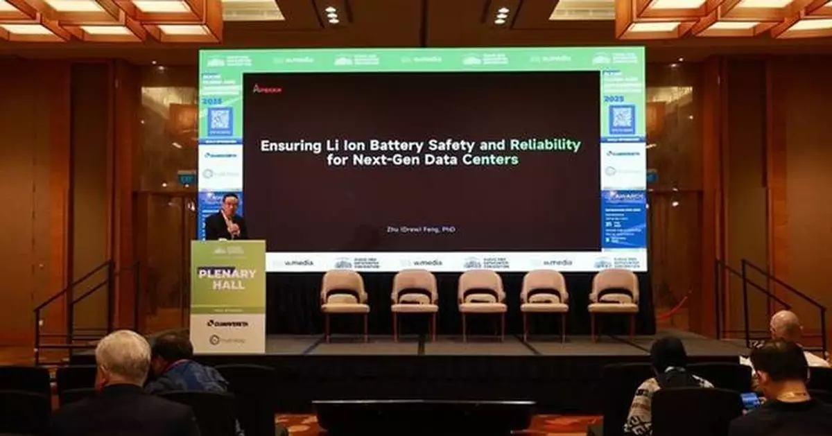 Ampace Reaffirms "Safety as the Non-Negotiable Baseline and Absolute Red Line" at SIJORI Data Center Event
