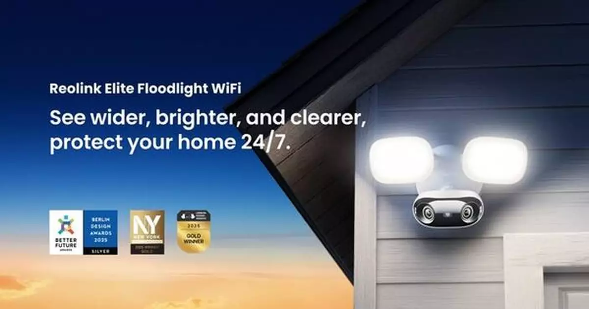 Reolink Debuts New Elite Floodlight WiFi Camera with Local Al Video Search