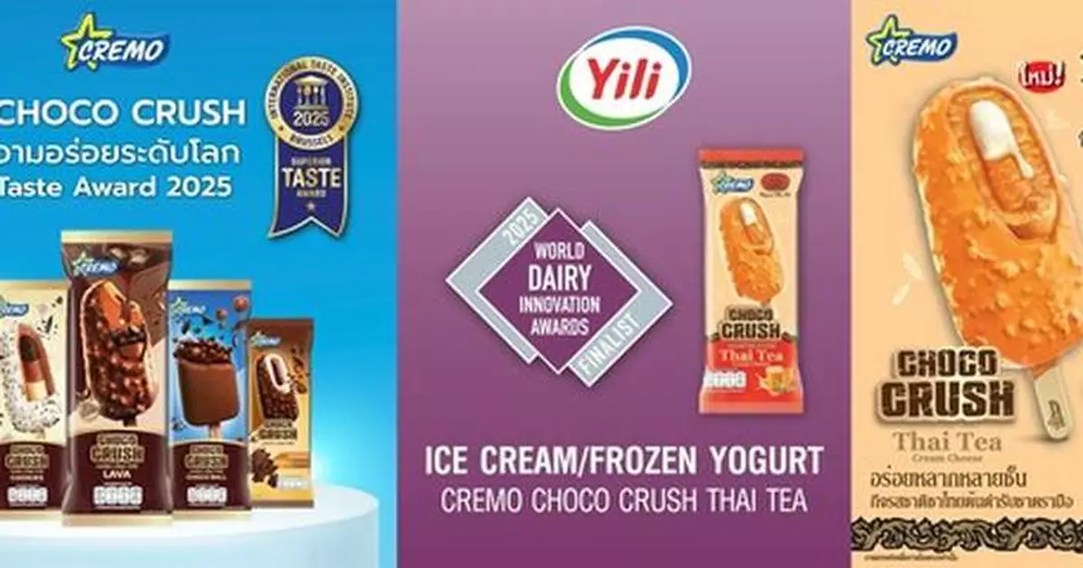 Cremo Ice Cream Wins International Award, Appoints Celebrity Ambassador for Brand Upgrade, and Launches Scan-to-Win Campaign