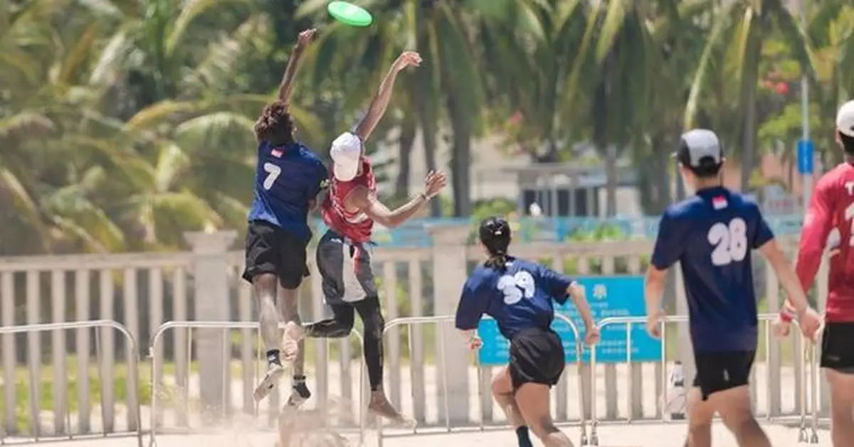Vibrant Sanya: 2025 International Beach Ultimate Elite Invitational Concludes Successfully
