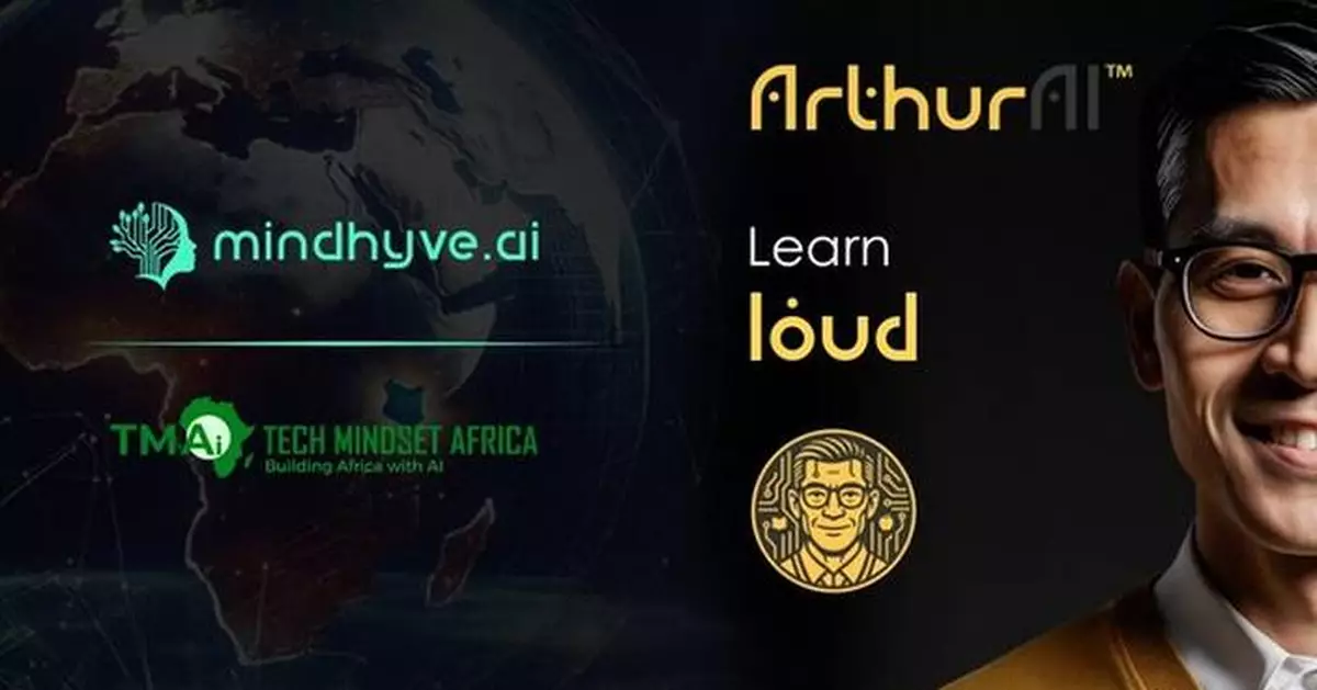 MindHYVE.ai™ and TechMindset Africa Launch ArthurAI to Advance AGI-Powered Education Across Africa