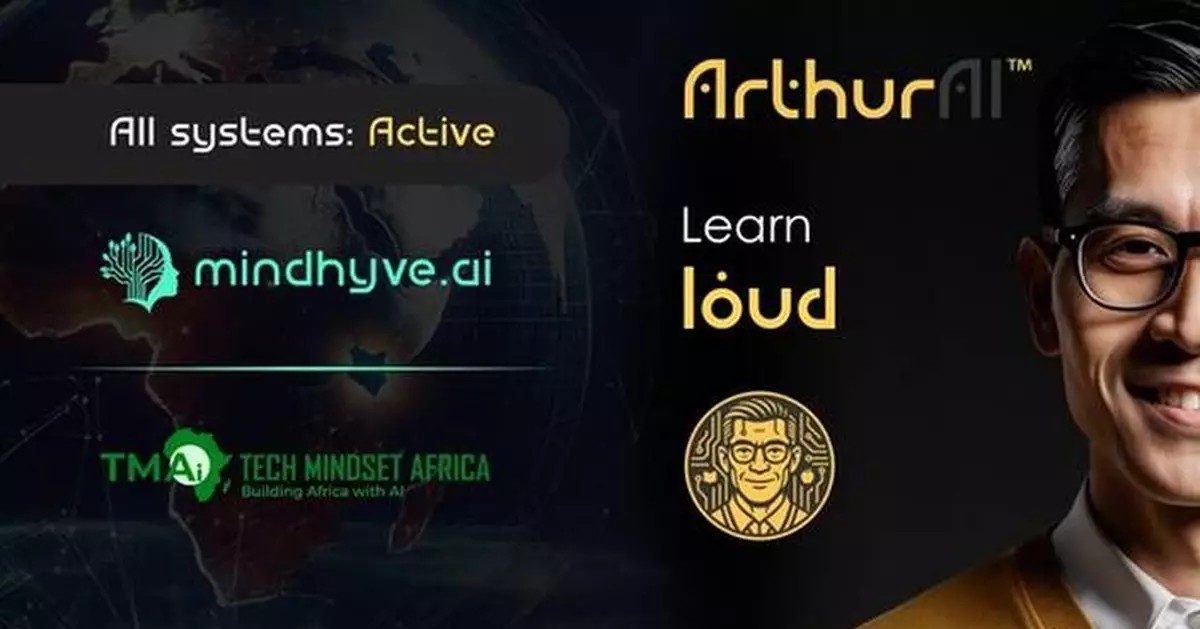 MindHYVE.ai™ Launches Immersive New Website Showcasing the Future of Human-Aligned AGI