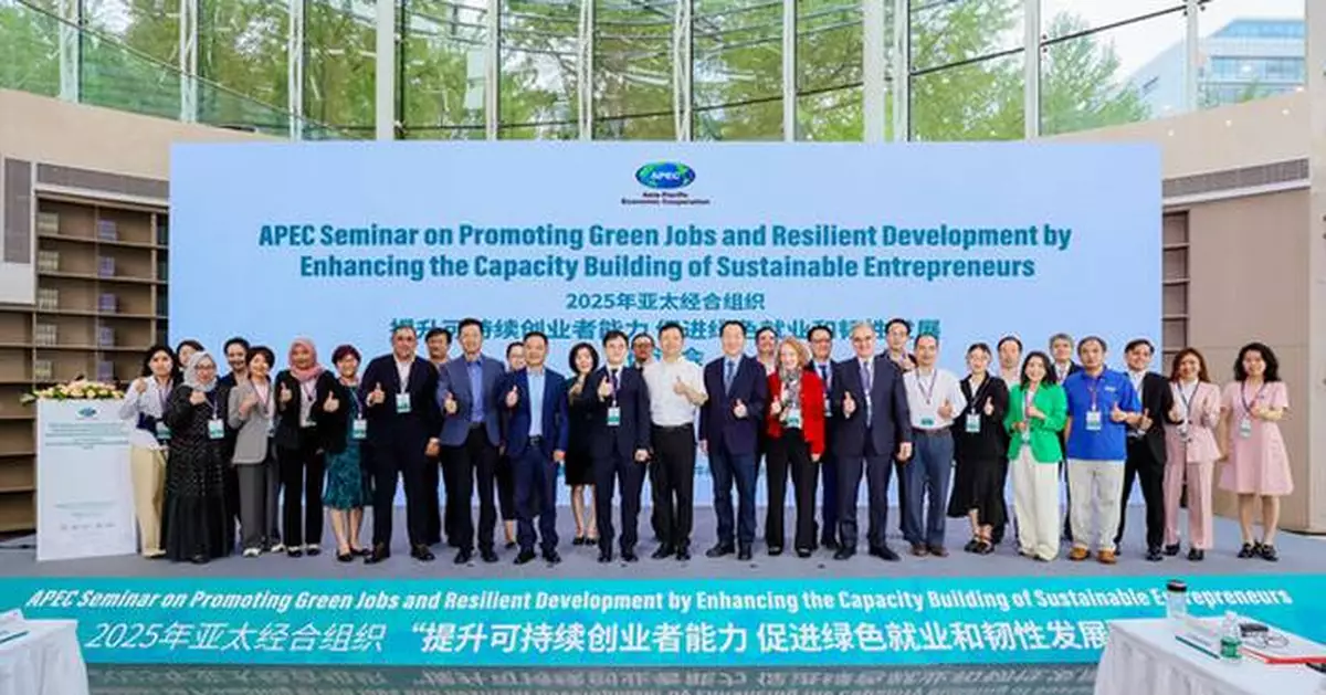APEC 2025 Seminar on Promoting Green Jobs and Resilient Development by Enhancing the Capacity Building of Sustainable Entrepreneurs