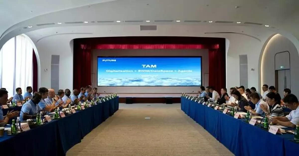 ICAO ANC Delegation Visits PVG: VariFlight's TAM Solution Takes Center Stage