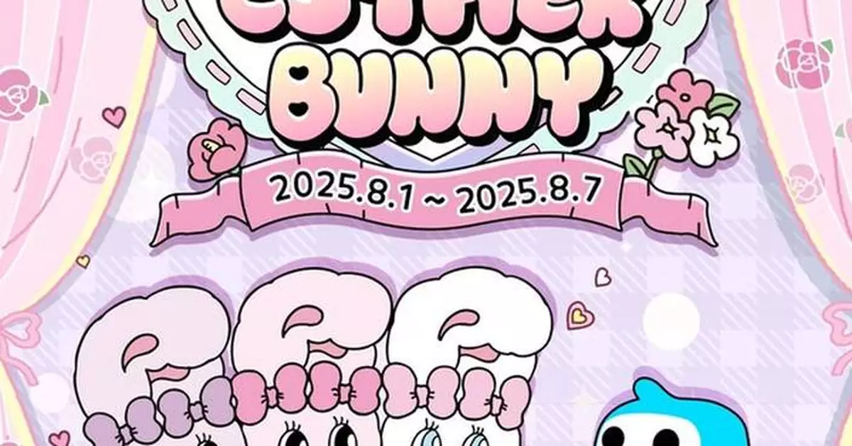 WePlay x Estherbunny Present the Limited-Time Summer "Fashion Show"