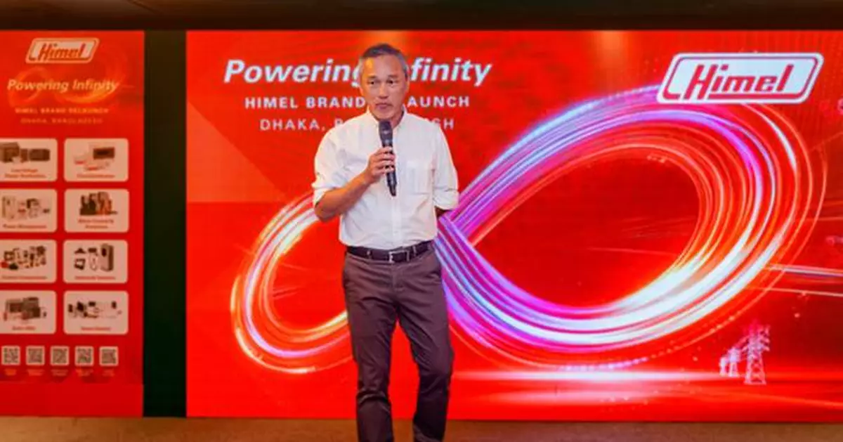 The Dawn of a New Era: Himel Launches in Bangladesh with Bold Vision and Innovation