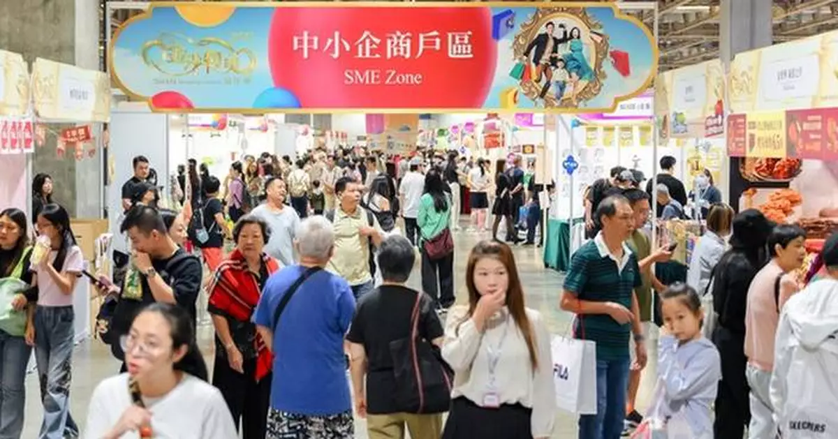 Nearly 110,000 Enjoy 2025 Sands Shopping Carnival