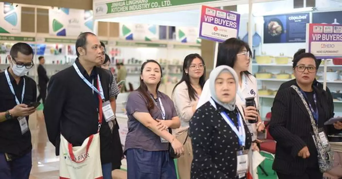 Indonesia Housewares Association Will Launch at IGHE Indonesia Expo 2025