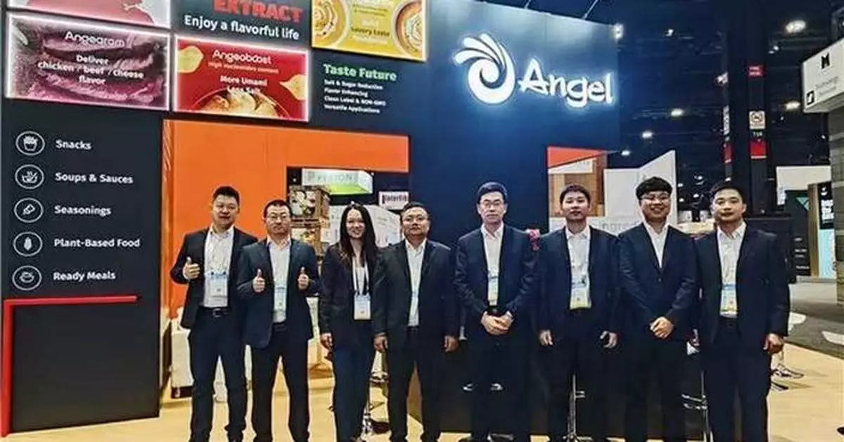 Angel Yeast Showcases Innovative Yeast Protein at 2025 IFT FIRST in Chicago