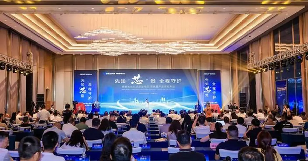 Desay Battery Unveils Proactive-Safety-Focused Energy Storage Technologies