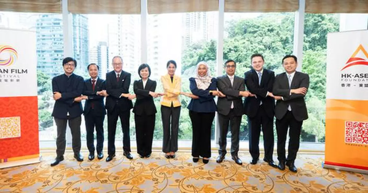 ASEAN Film Festival 2025 Launches This August Featuring Films from Belt and Road Countries for the First Time Deepening Conversations between Cultures through the Power of Film