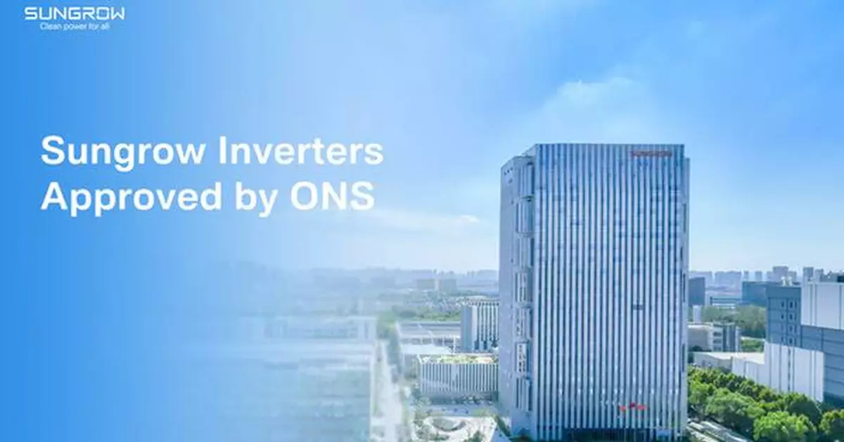 Sungrow Inverters Successfully Pass the Brazilian Grid Operator Validations