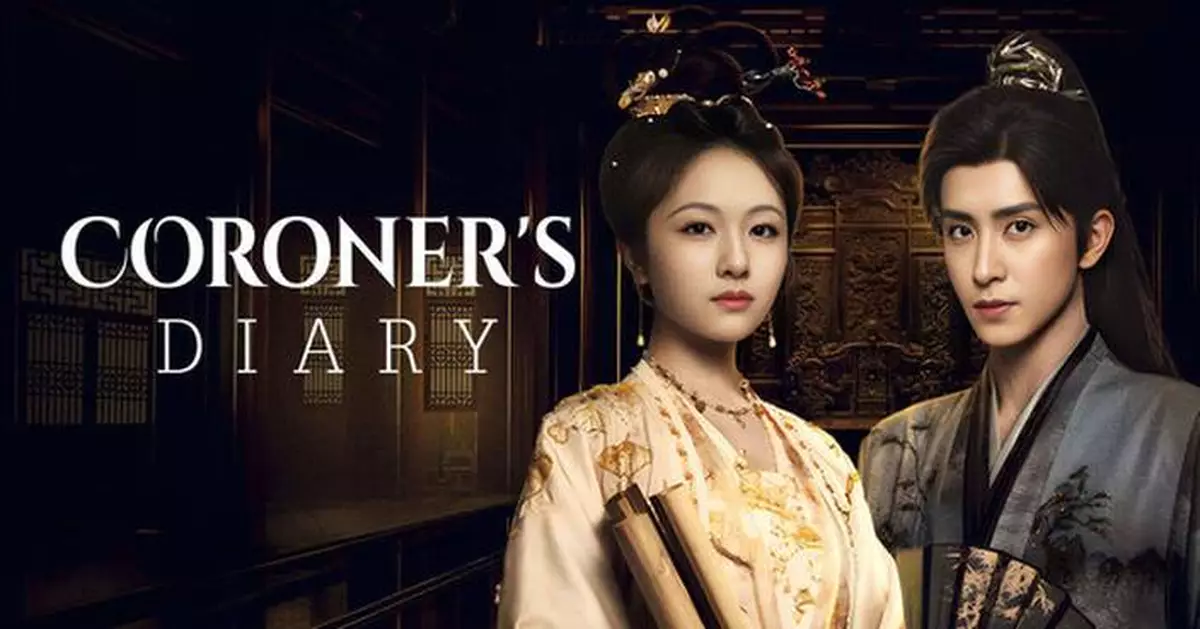 iQIYI's Summer Success: Coroner's Diary，"How Dare You!?" and "Rose Finch" Hits Strengthen Winning Content Strategy