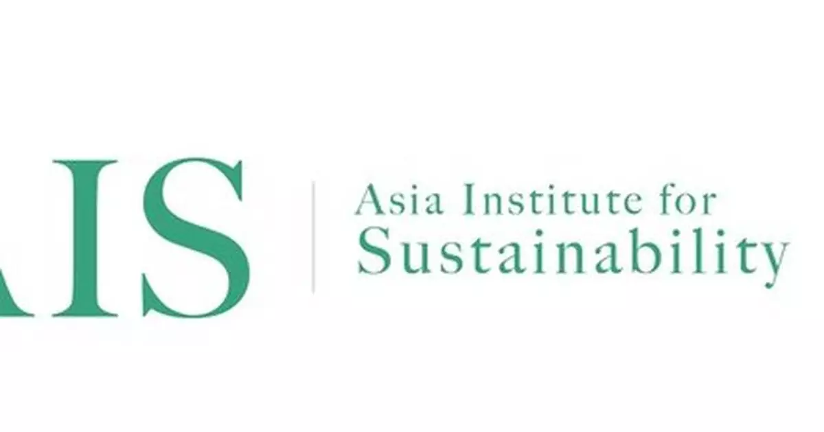 Asia Institute for Sustainability and Deloitte Launch Certified Sustainability Officer Program in Malaysia