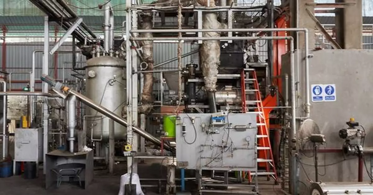 H2G Green Limited's GEIH and A*STAR Sign Agreement to Commercialise Biomass-to-Hard Carbon Technology for Sodium-Ion Batteries