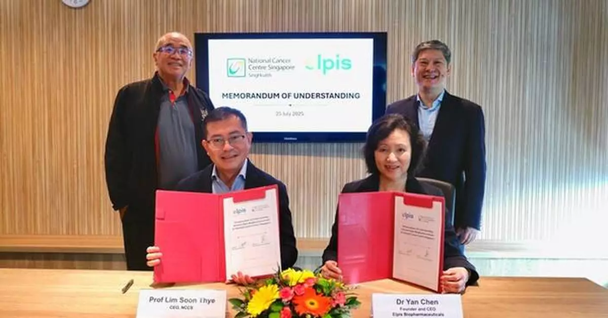 Elpis Biopharmaceuticals Signs Memorandum of Understanding with National Cancer Centre Singapore to Conduct Translational Cell Therapy Research in Singapore