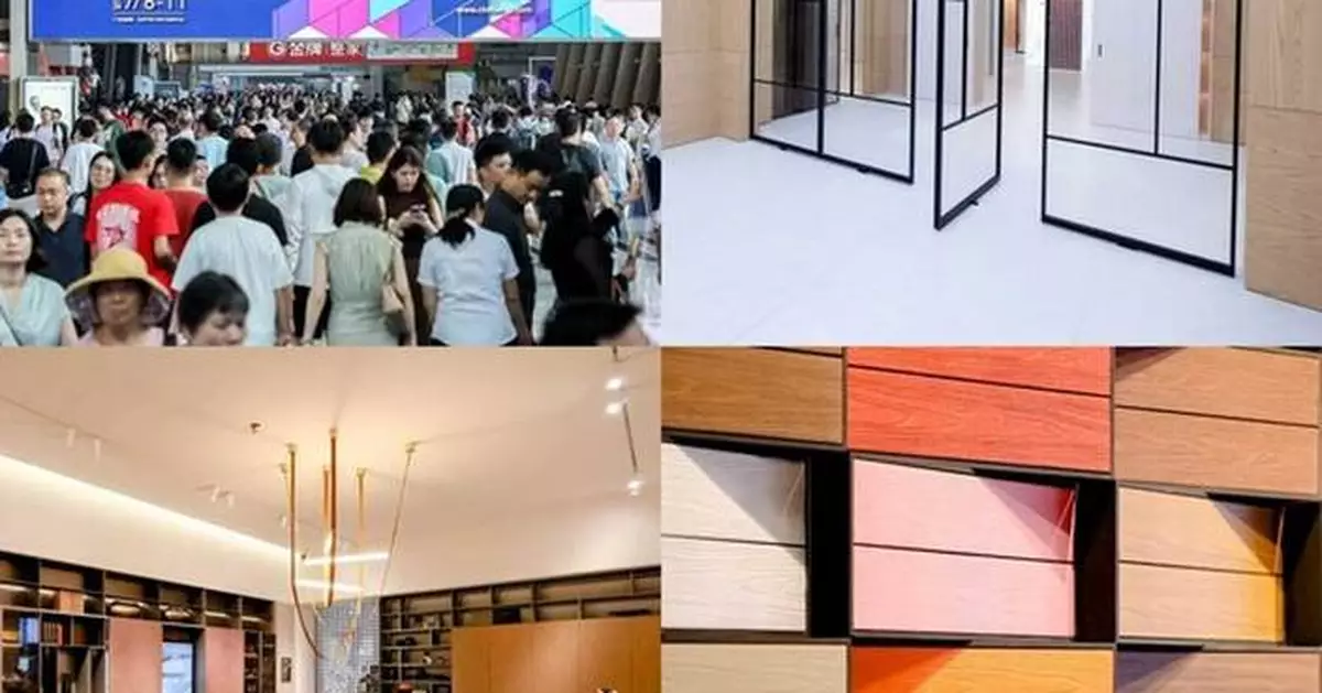 CBD Guangzhou 2025 Wraps Up with International Attendance Rising by 47.22%