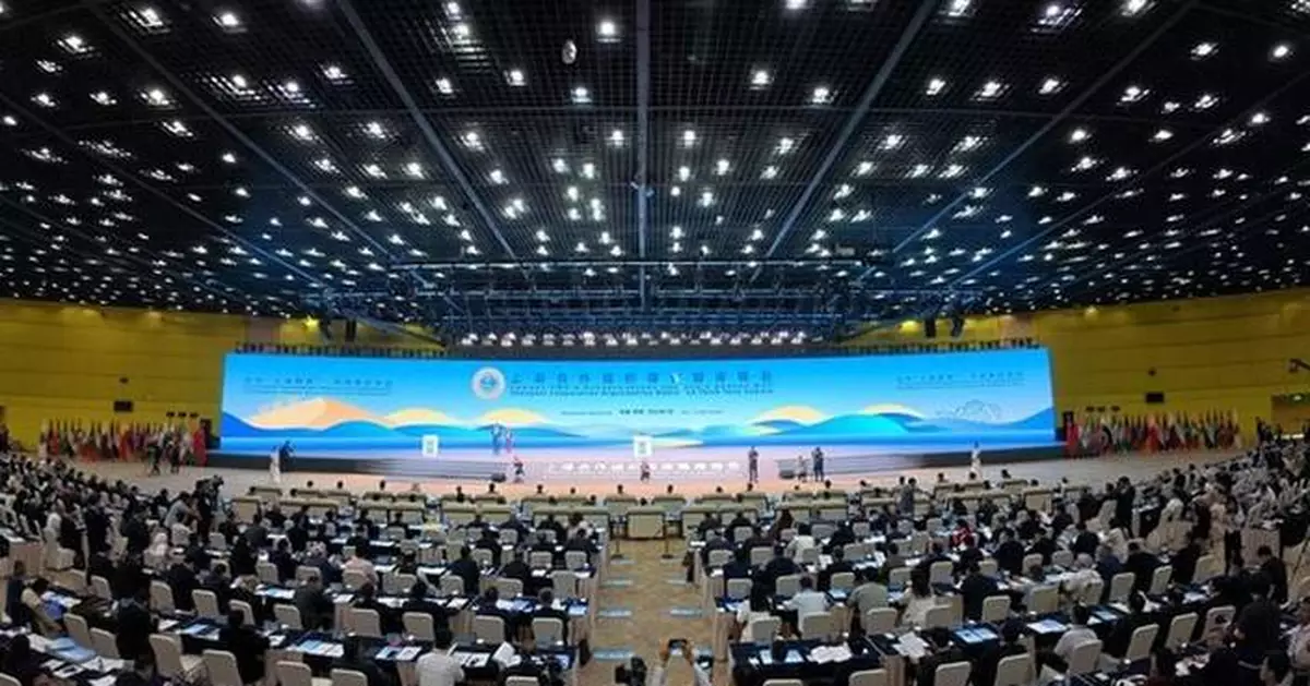 SCO media, think tank summit highlights Shanghai Spirit for enhanced exchange