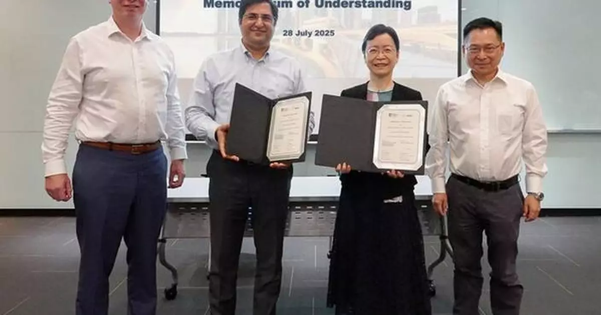Agilent and Nanyang Technological University's NEWRI Sign Agreement to Enhance Water Contaminant Research in Singapore