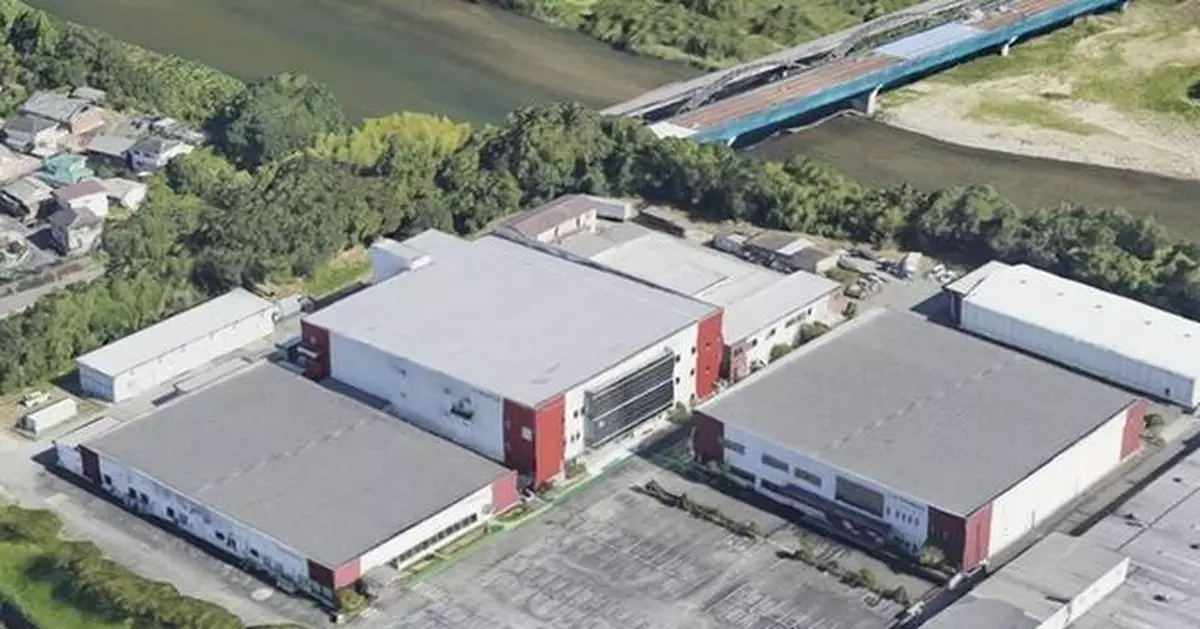 SuperX Announces Plan for the Establishment of its AI Supply Center in Japan to Accelerate End-to-End Solution Delivery