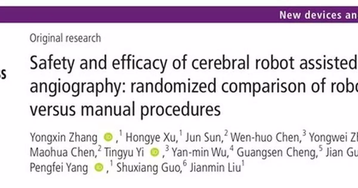 Interventional Robot's RCT Research Published in JNIS, a Leading Journal in Neurointervention!