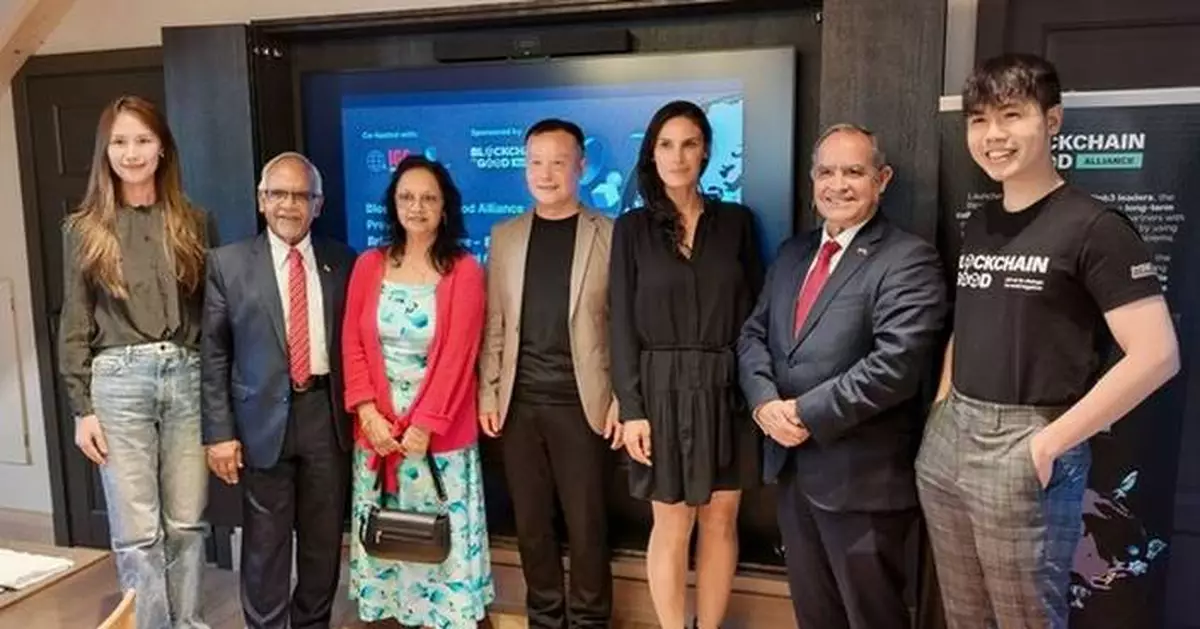 Blockchain for Good Alliance Leads Global Digital Cooperation at UN IGF 2025