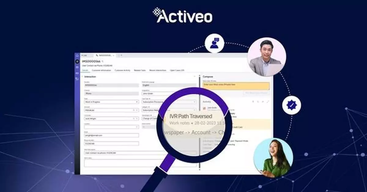 Activeo Launches OneView CSM: A Seamless Bridge Between Contact Centres and ServiceNow Customer Service Management