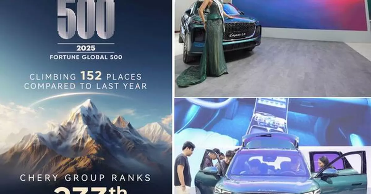 Chery Group rejoins Fortune Global 500; LEPAS debuts at Jakarta Auto Show with first overseas orders