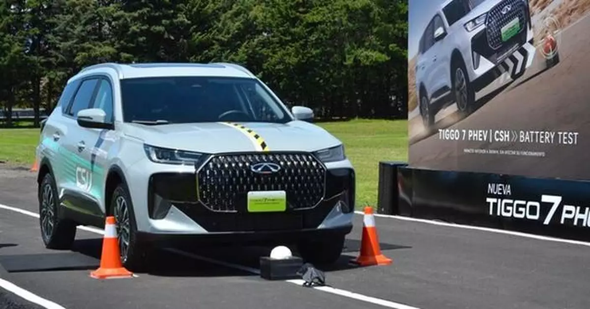 30 km/h Direct Impact Against 242 mm-high Obstacle: TIGGO7 CSH Passes Mexico Battery Scrape Test Without Critical Damage