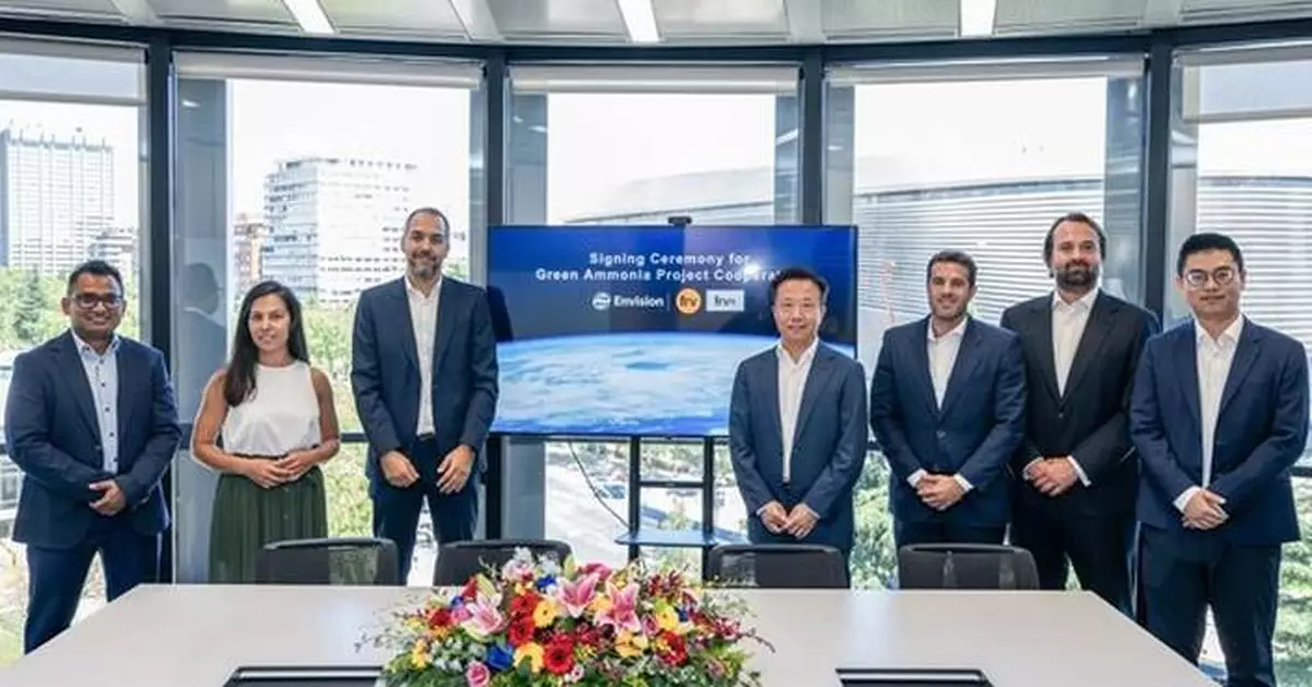 FRV Announces Strategic Partnership with Envision, a Leader in Total Renewable Energy Solutions, for H2 Cumbuco Project in Brazil