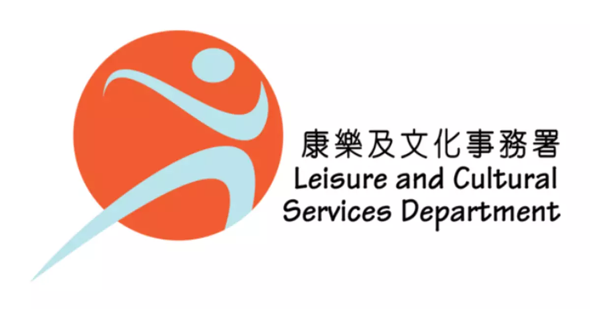 Lecture Series on Shanghai's Iconic Pop Music Launches This October