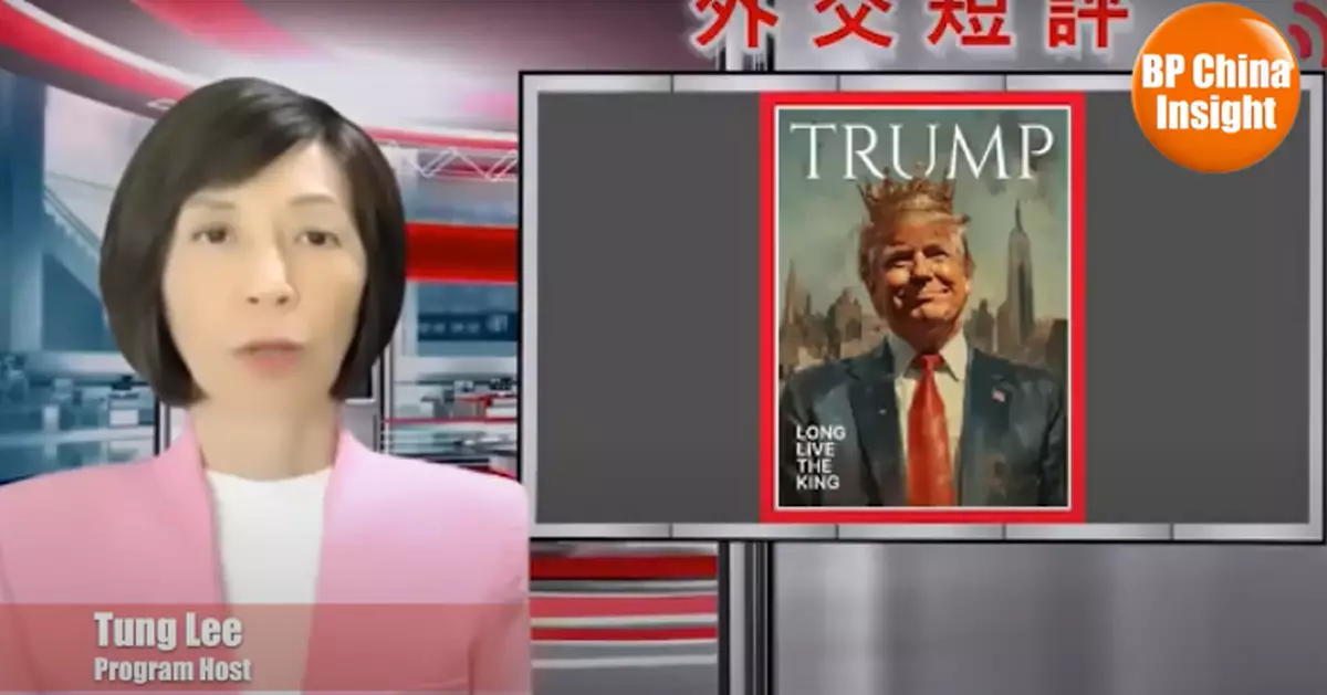 BP China Insight : Chinese ambassador first reveals: U.S. representative will again make baseless criticisms