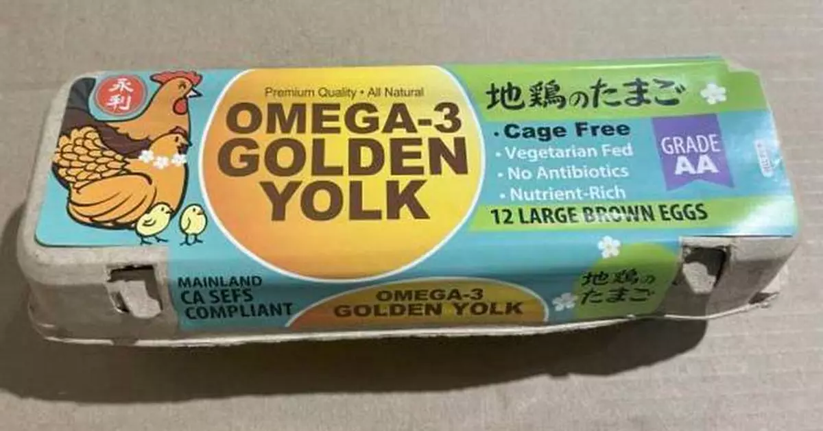 Salmonella outbreak tied to recalled eggs has sickened 95 people since January