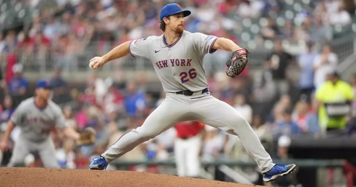 McLean throws 7 strong innings to give slumping Mets a boost in 12-7 win over Braves