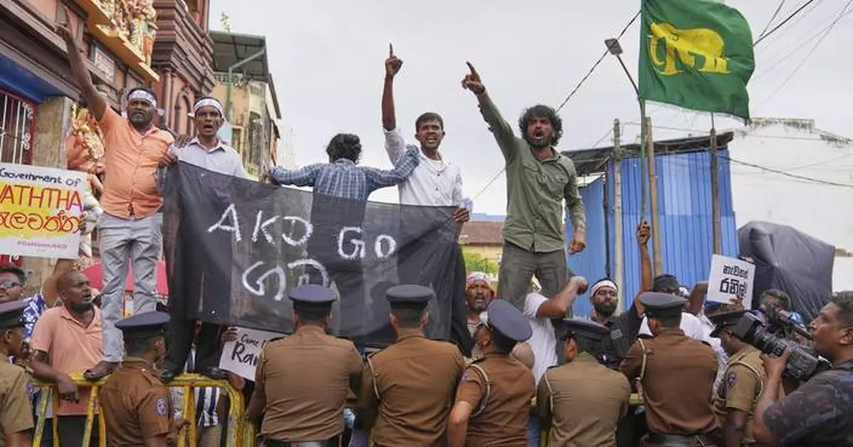 Sri Lanka's ex-President Wickremesinghe granted bail after arrest over alleged misuse of funds