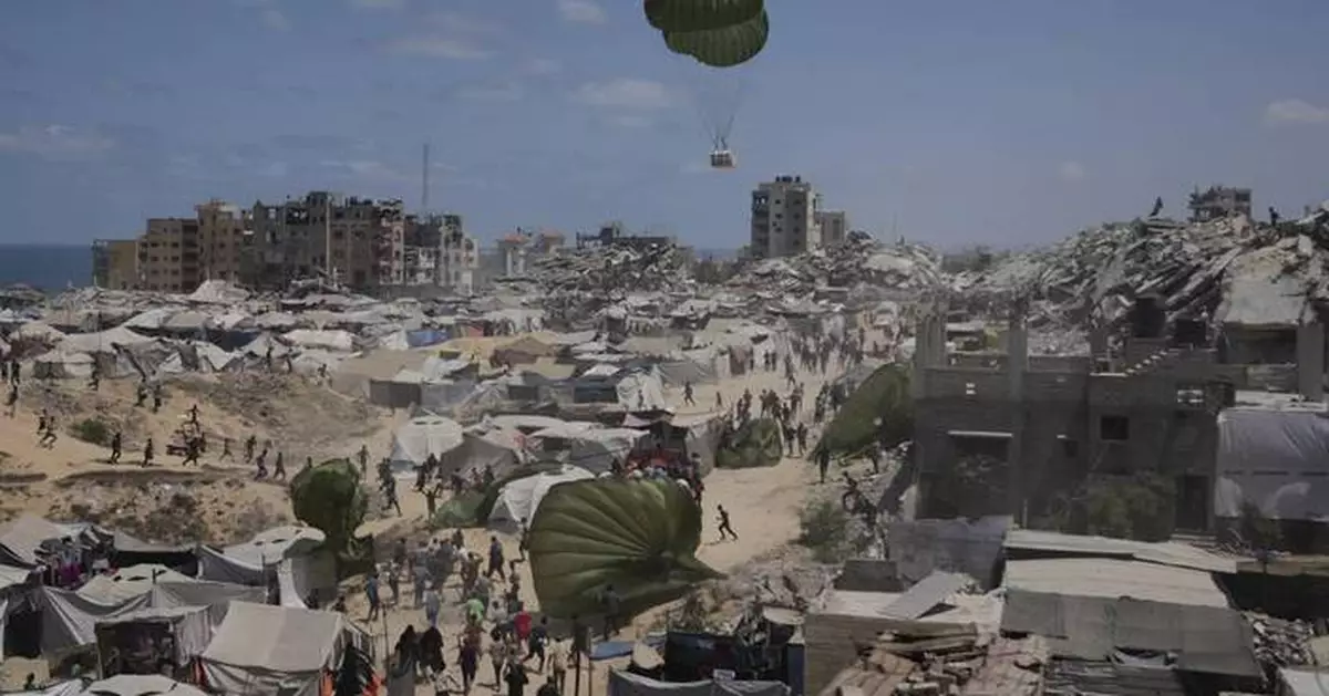 What to know about Israel's plan to retake Gaza City