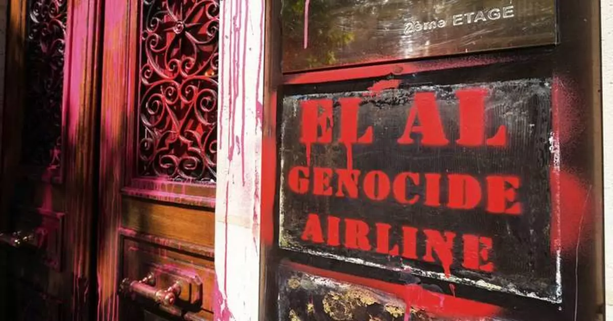 The Paris office of Israeli airline El Al is vandalized with graffiti