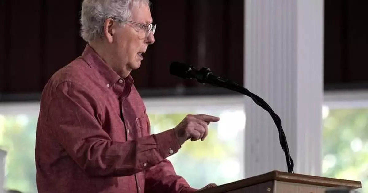 Mitch McConnell's legacy comes under fire in Kentucky race to replace him in the Senate