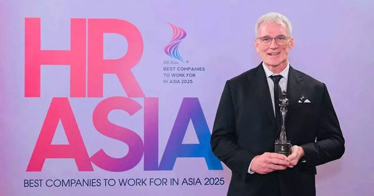 OrthoLite Vietnam Awarded Second Consecutive Best Companies to Work for in Asia Award