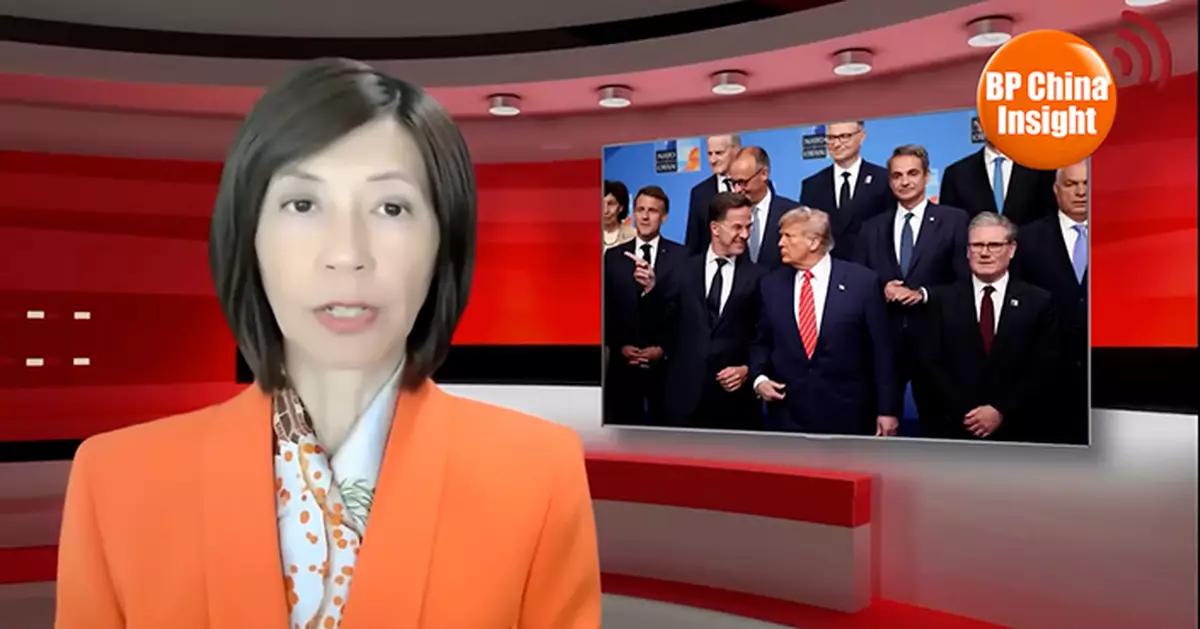 BP China Insight : European Elites Lament: China Faced a “Century of Humiliation,” Europe May Be Next